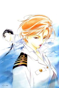 BUY NEW yakushiji ryoko no kaiki jikenbo - 122924 Premium Anime Print Poster